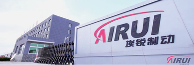 China Weifang Airui Brake Systems Co., Ltd.